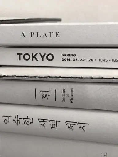 404errrr의 0423