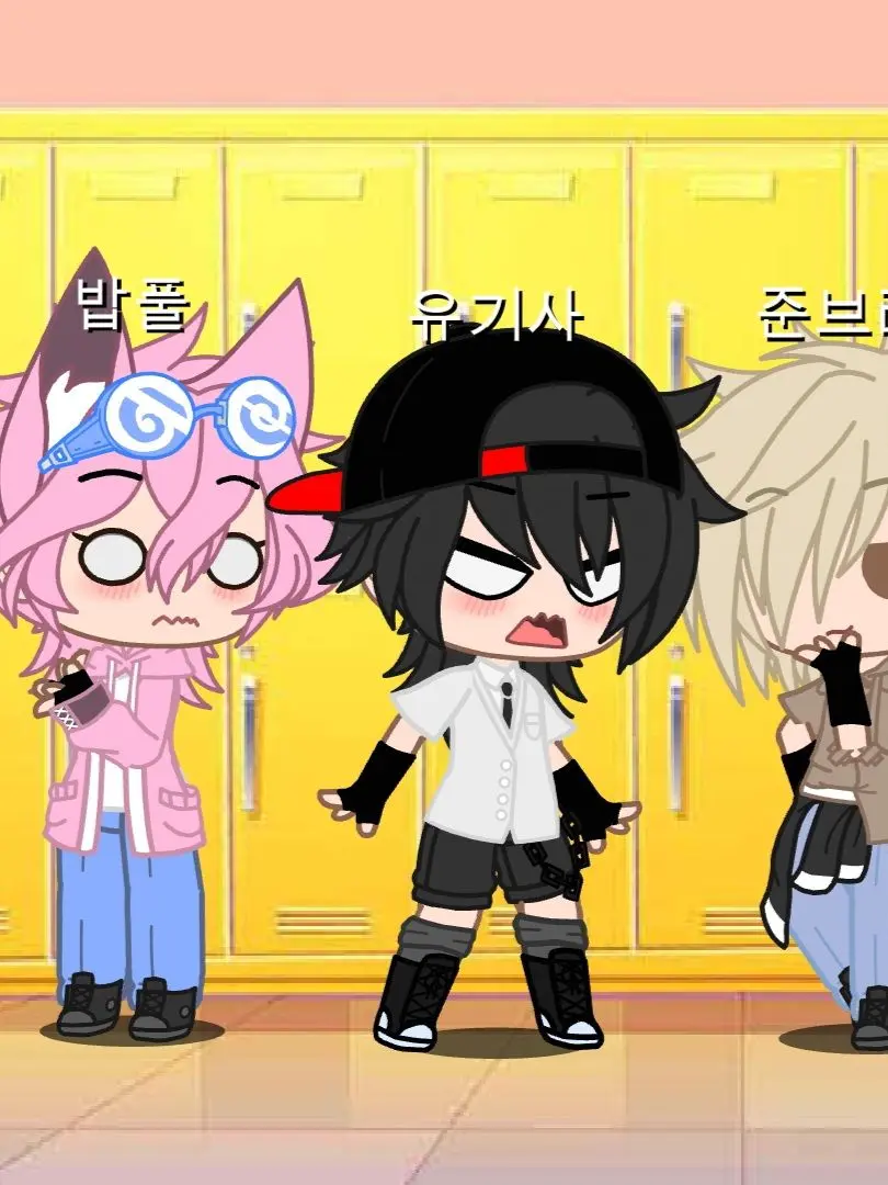 GrassyEggs6262의 팀나빠 학교+여우+늑대