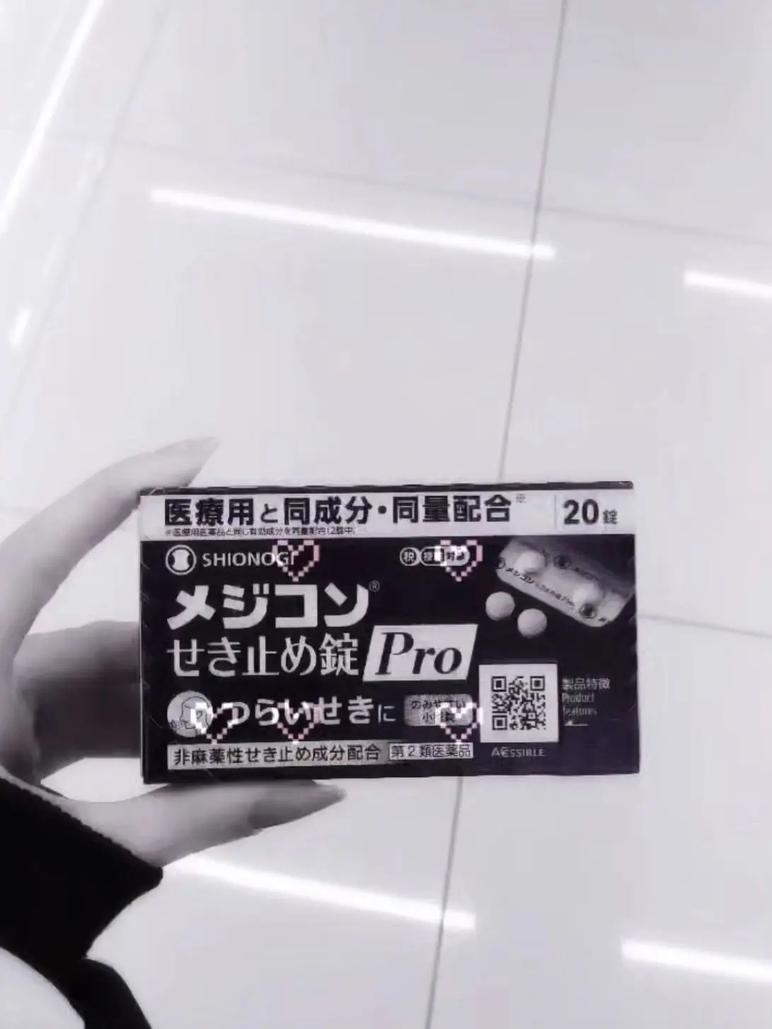 Df_00xx.의 ネット恋愛✧*｡