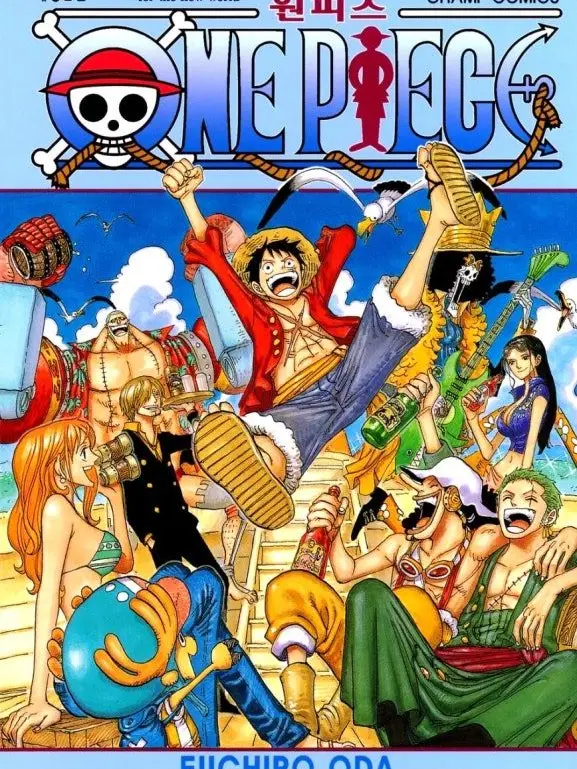 CannyBroom5906의 야, 조로야? ^^