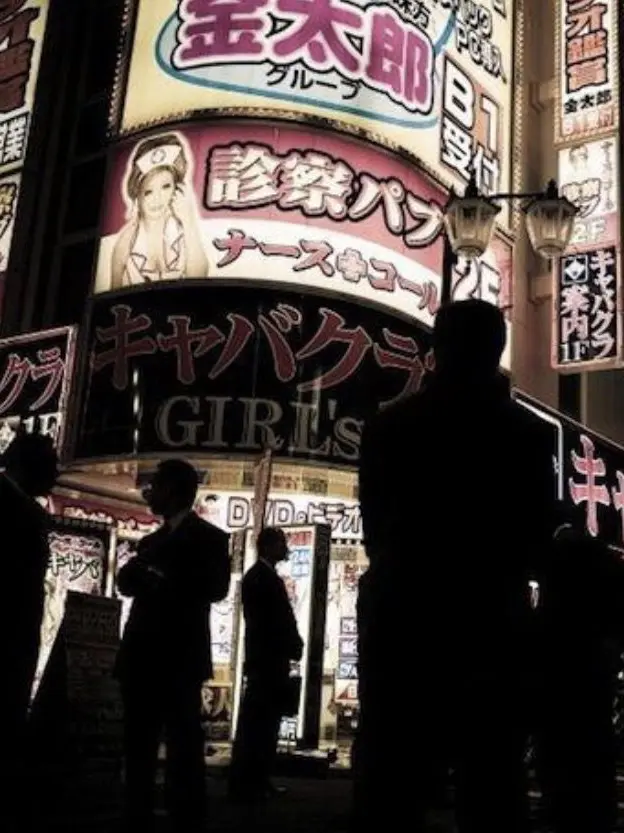 FaintMolto1230의 Japan RPG