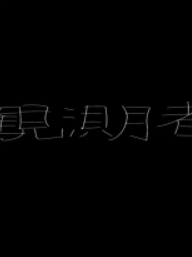 JollySoup2434의 観測者