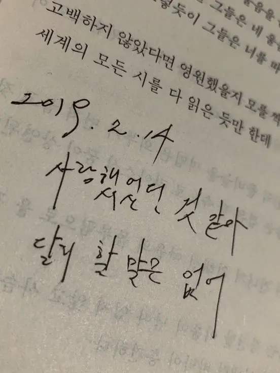 ueue의 ㅤㅤㅤㅤㅤ
