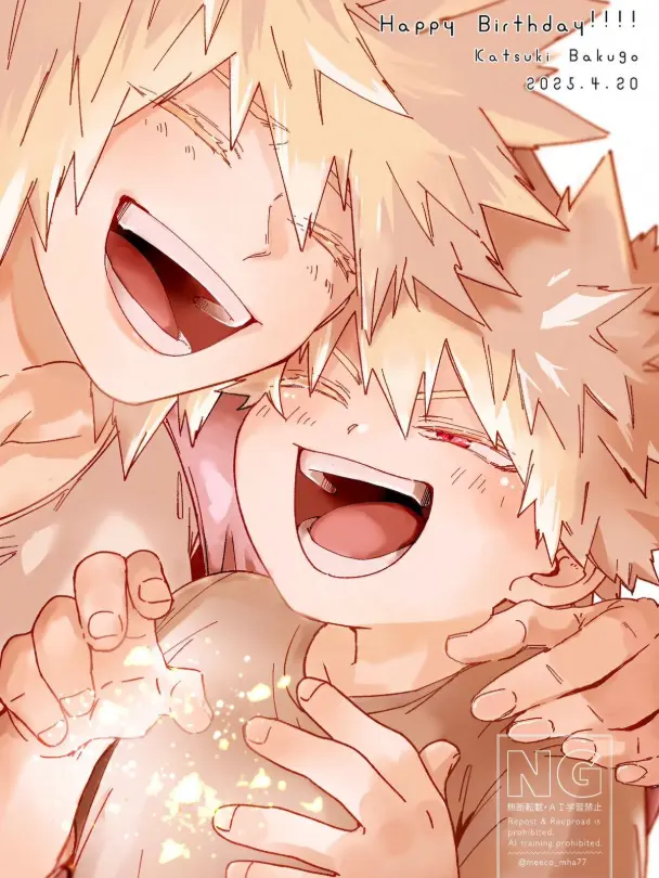 NightCloud의 Bakugos Older Sister