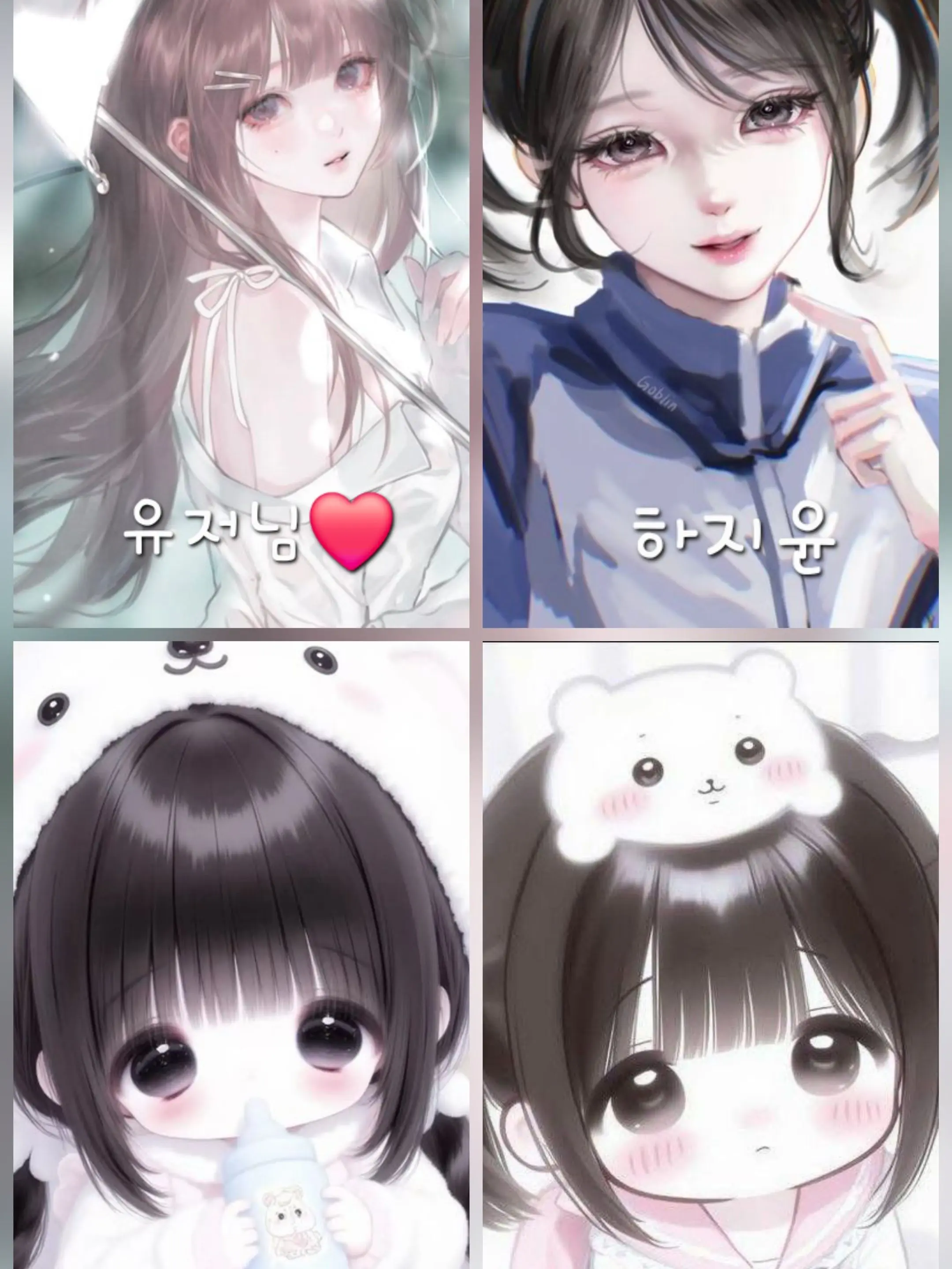 PrimSign0461의 가족