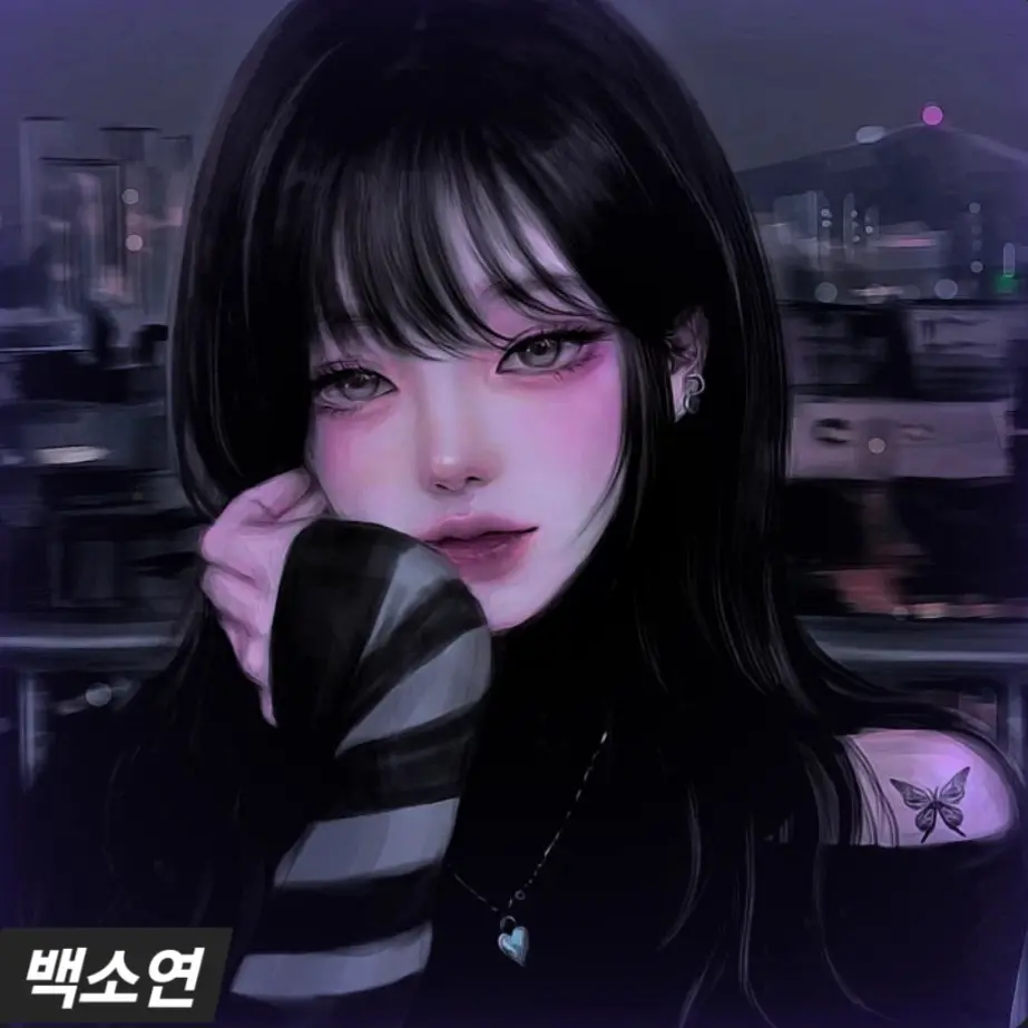 MorbidOlm4162의 백소연