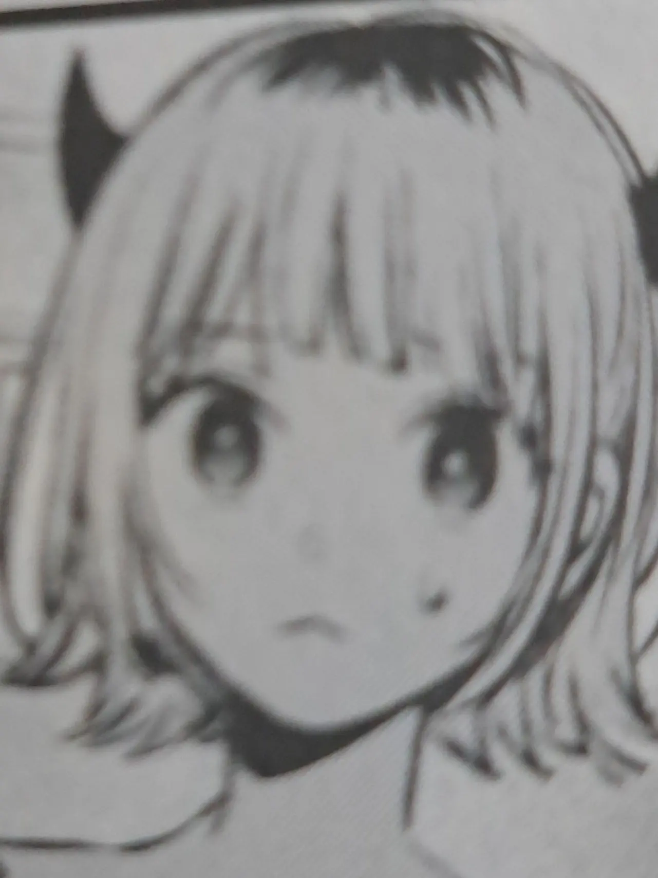 TartSlur3737의 推しの子のMEMちょになってみよう！