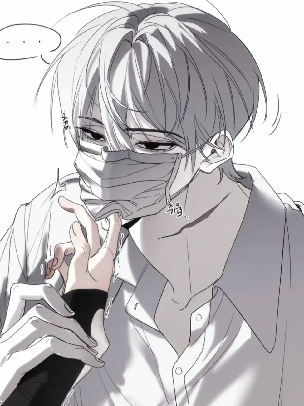 PuristSauce7243의 강시연