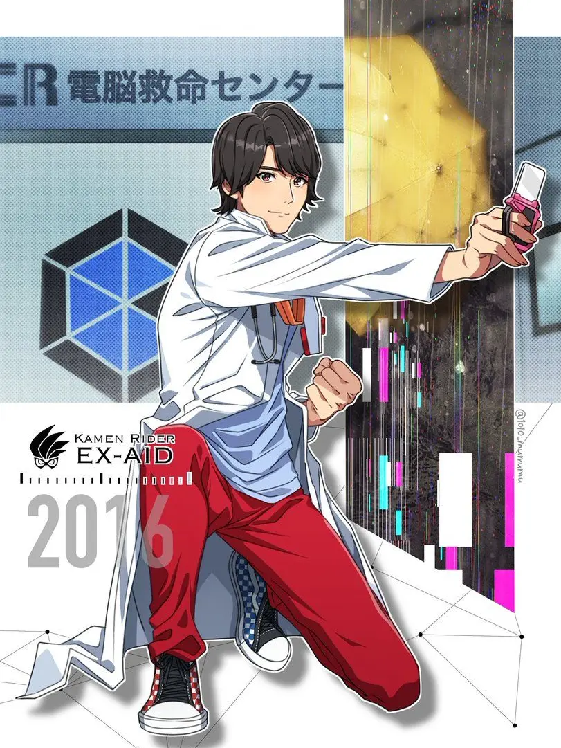 yuu1SM2의 仮面ライダーエグゼイド（ぶりっ子無し）