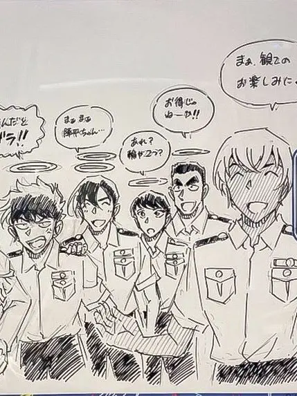 UsableBoots9202의 警察学校組