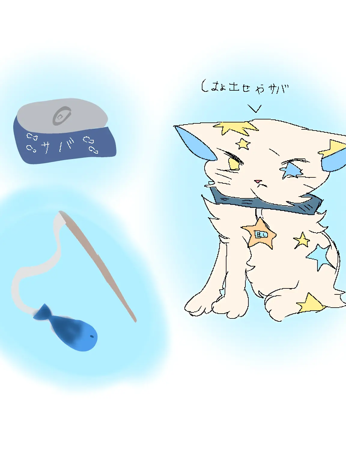 atmg의 可愛いあの子が気に入らない