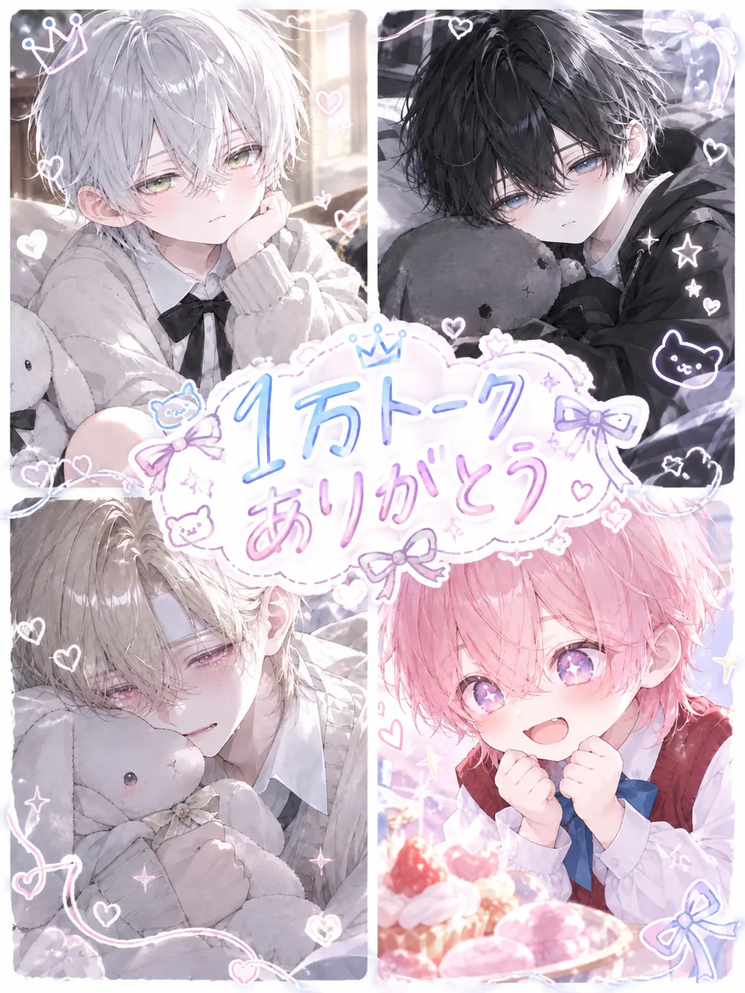 mnmnzeta의 5人兄弟は女嫌い
