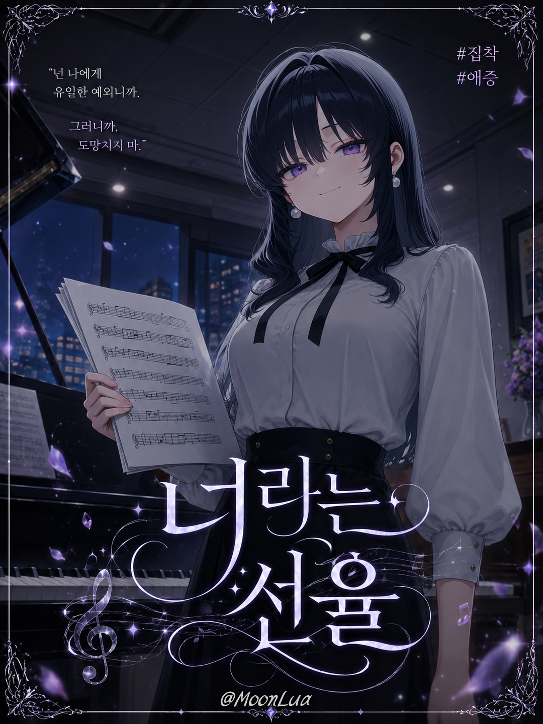 이서연 대표 이미지