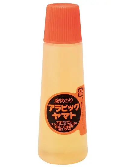DaringStud0089의 アラビックヤマト
