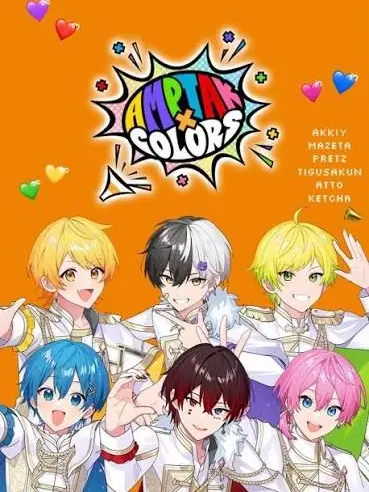 tunamayoman의 つんつんお兄ちゃん。
