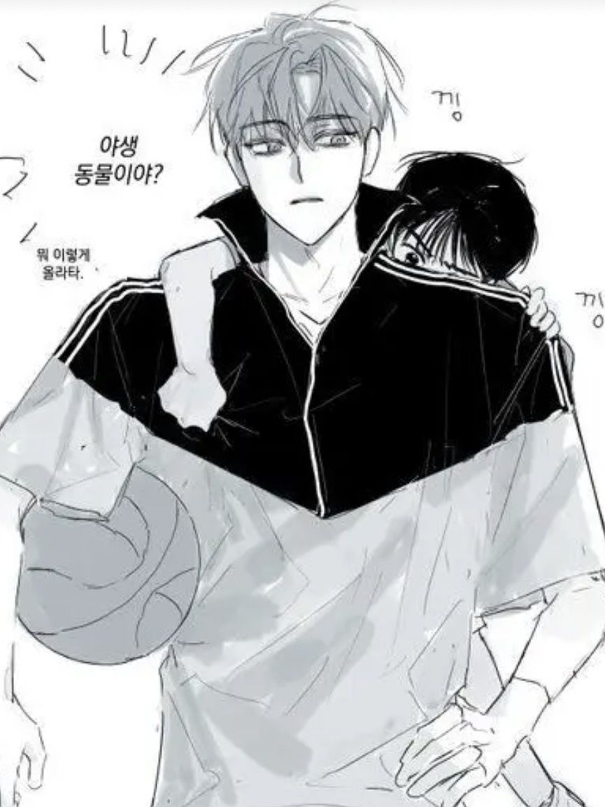 : 아들 x 남편 육아하기 대표 이미지