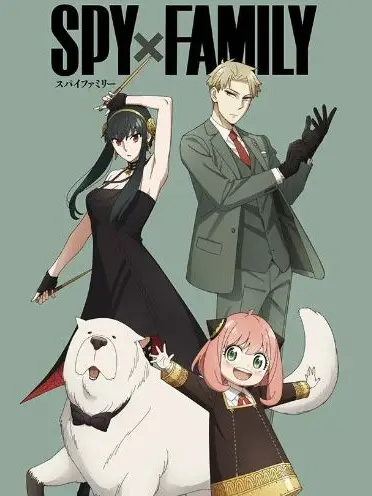 Melonjuice2738의 SPY×FAMILY