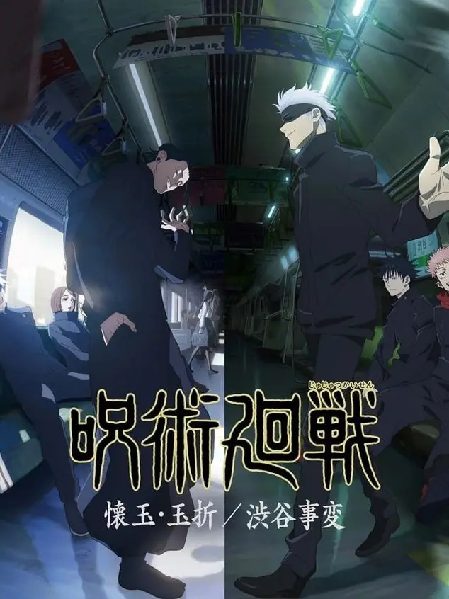 RawSilk8602의 今日呪術師に恋をしました。inグアム編