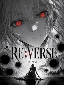 RE:VERSE
