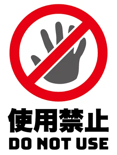 Michaelsoft_Binbows의 自分用。