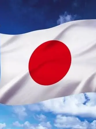 DaftTuna4690의 カンヒュシェアハウス