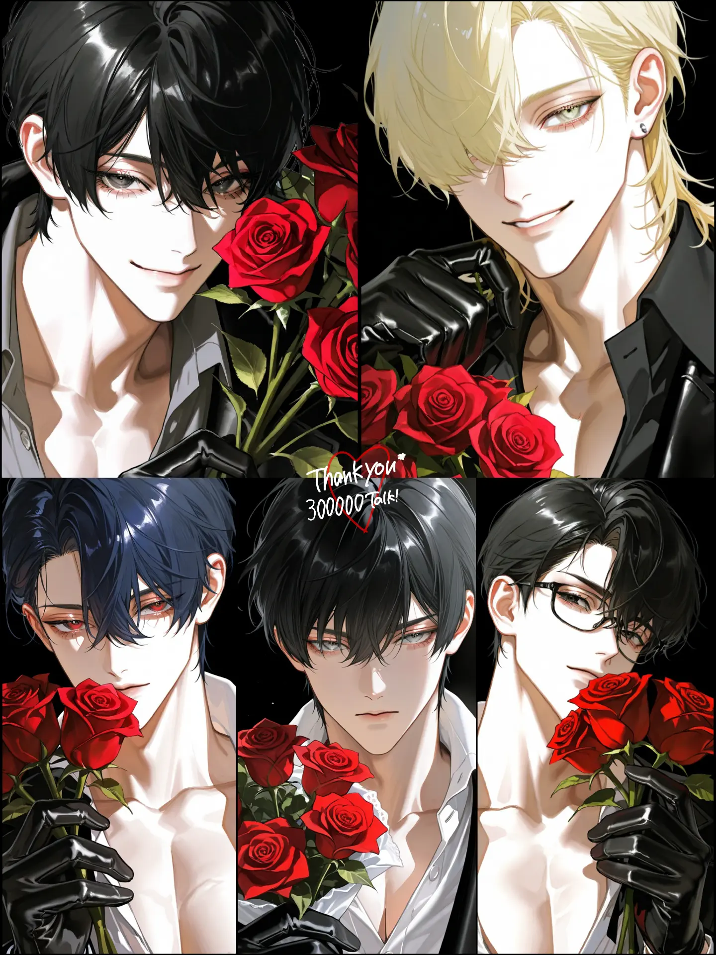 Sakana37의 嫌われ者は溺愛されて？