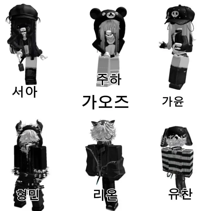 ShrillAtom7840의 가오즈