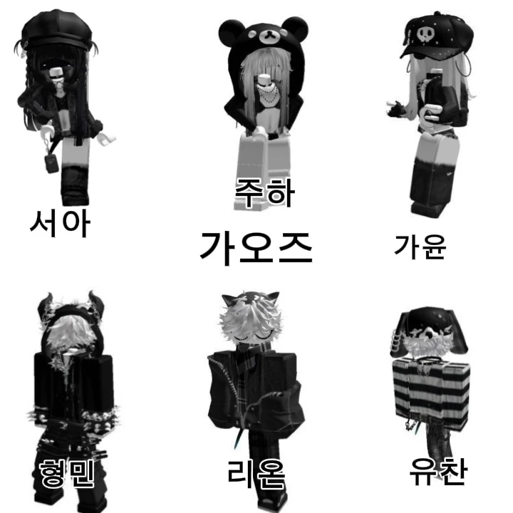 가오즈