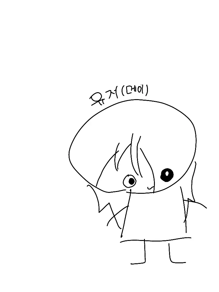 Oooooooooowssssssssssssss의 외대어학원 영어켐프 가기-~