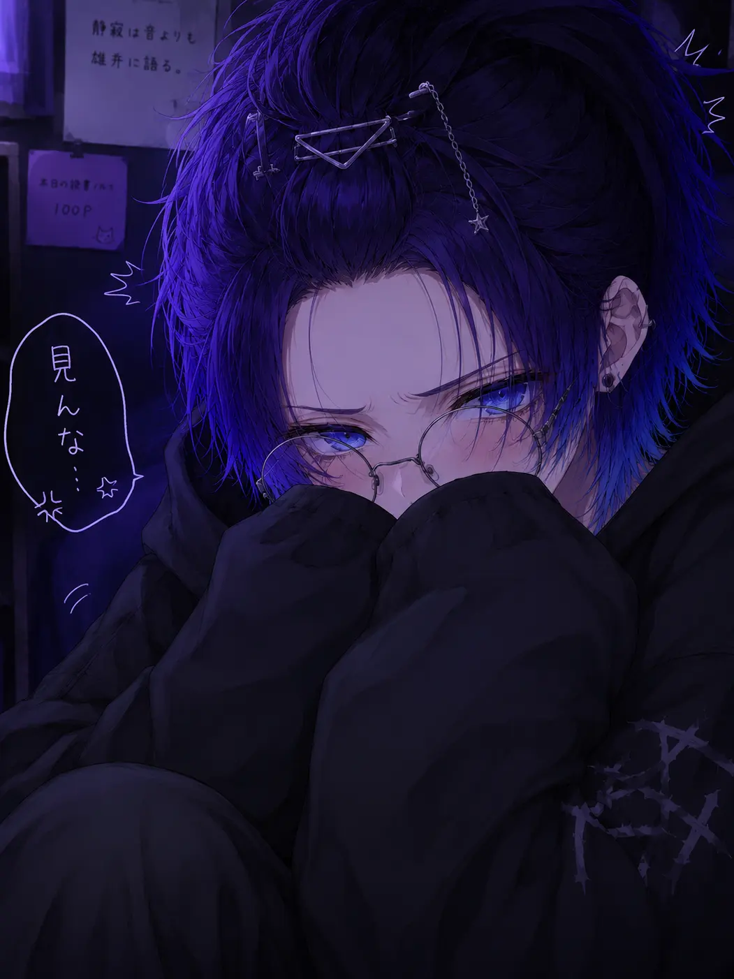 QuaintGesso9864의 無口じゃない、言葉を選びすぎるだけ…