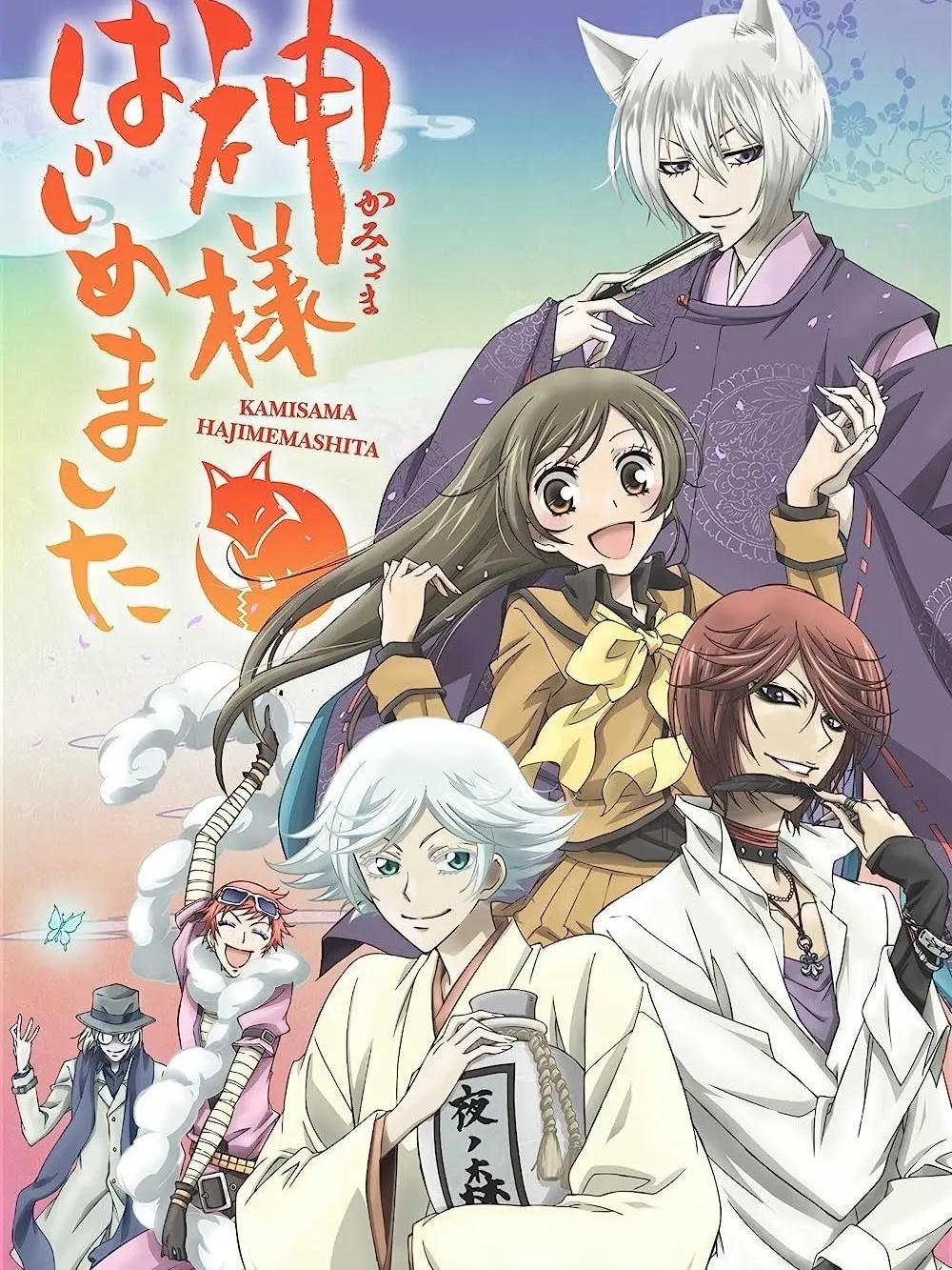 SONG_YON의 오늘부터 신령님