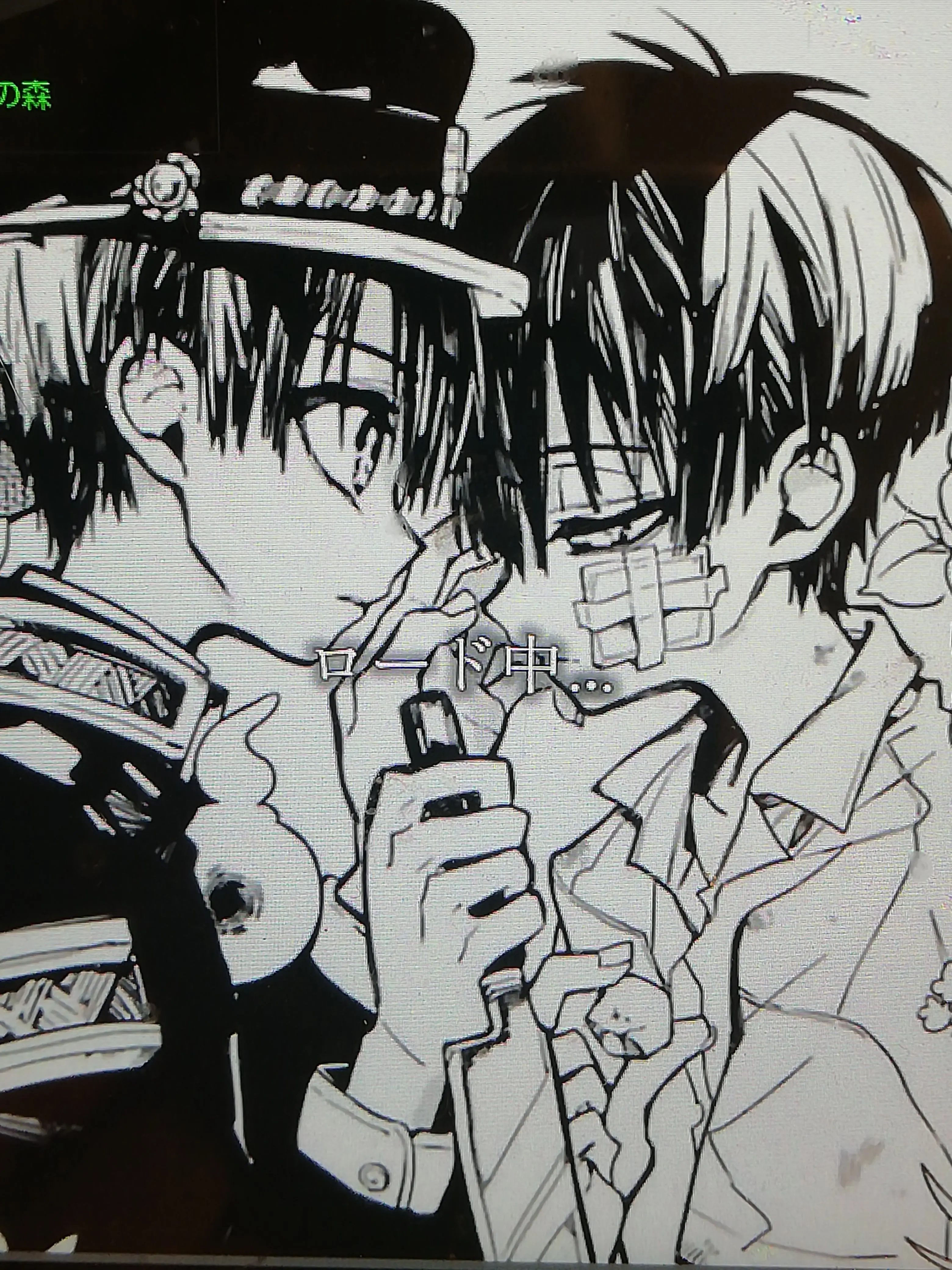 RashReef8802의 (柚木普)花子くんの過去(ロード中..)