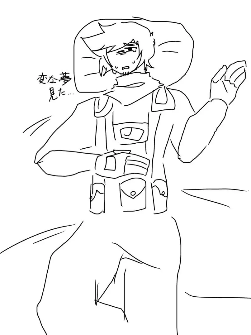 jeidsks491의 悪夢みたげすと