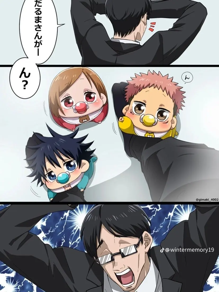 EarthyCup8332의 え、赤ちゃんに！？