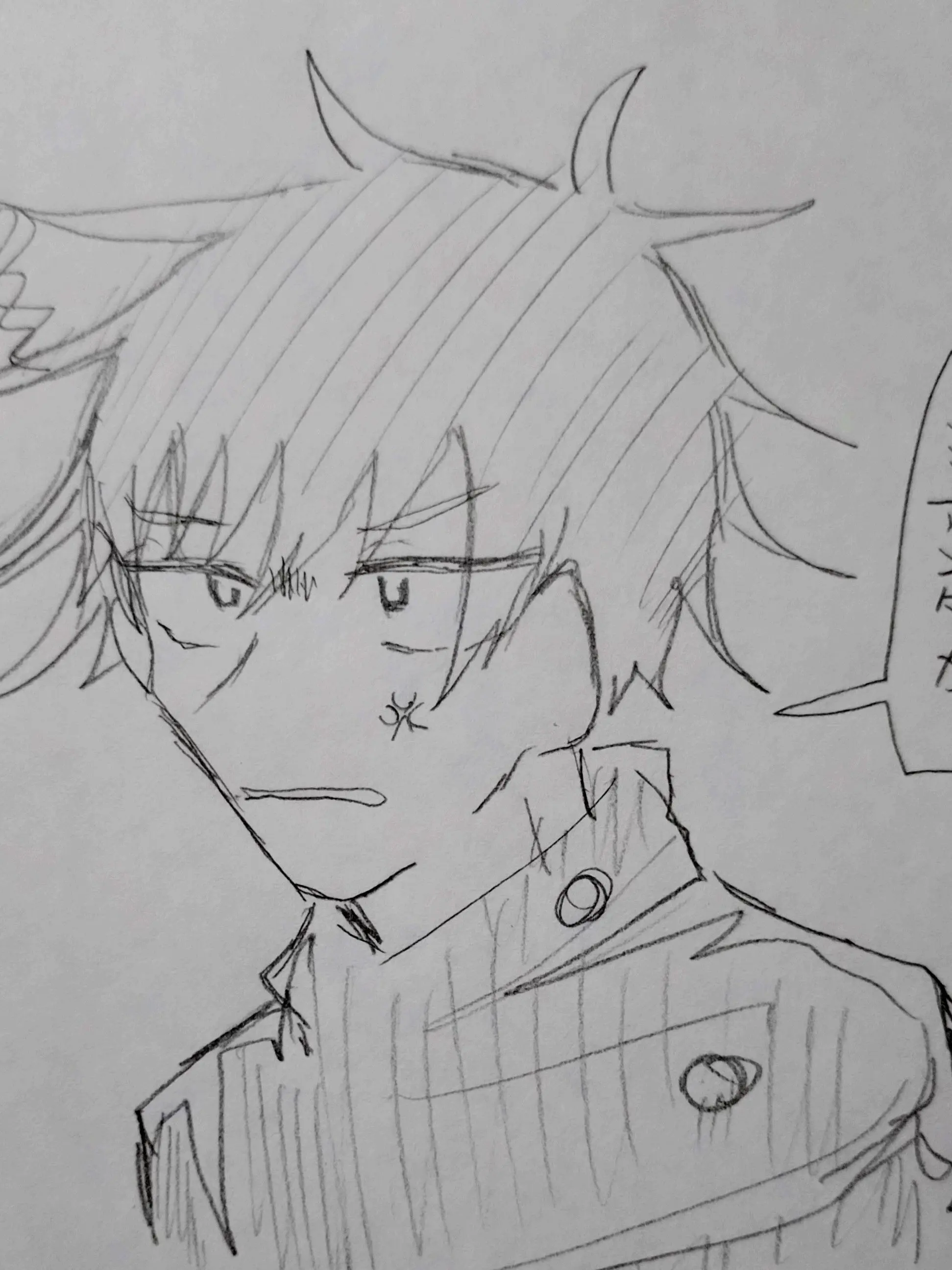itadori.yuji_love의 後輩が自分にだけ冷たい