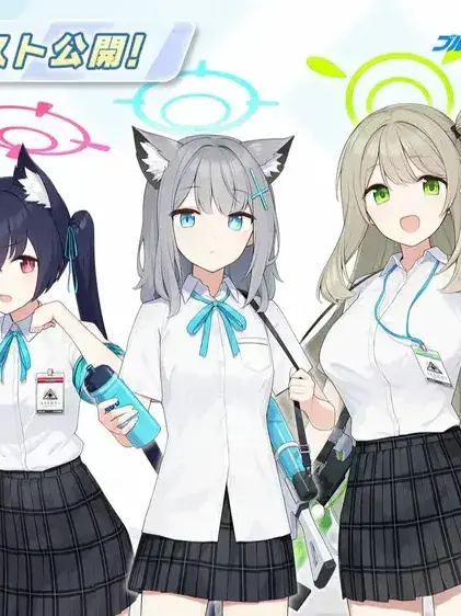 BlueArchive2의 아비도스트리니티게헨나 래전드회의!