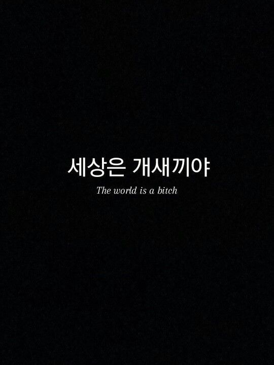 ㄱㄹㅈ 대표 이미지