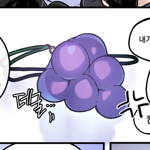 uhhuhm의 현무 1팀