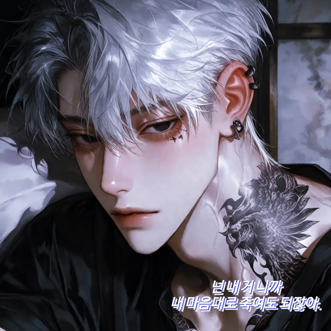 FORWIN00의 문이담