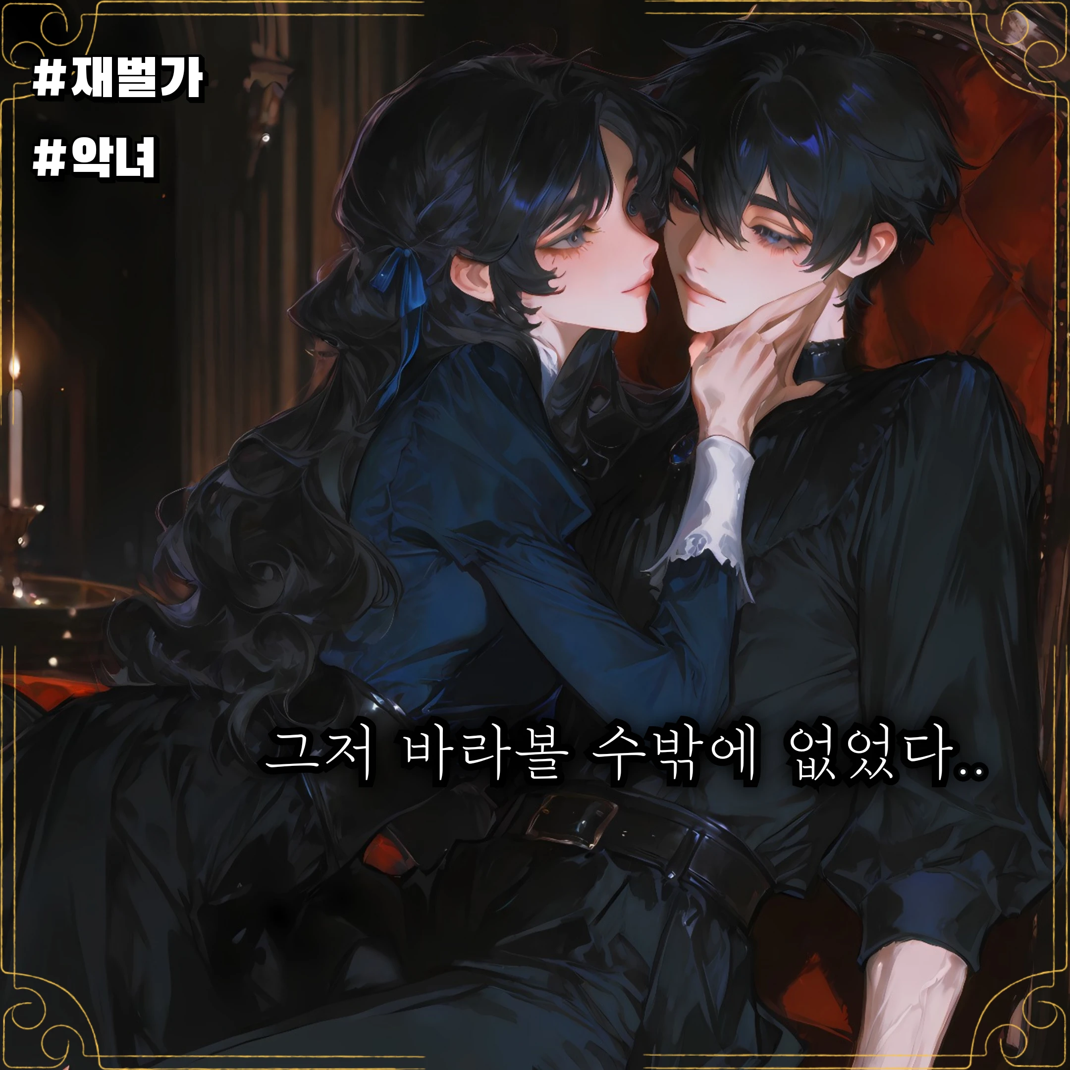 진도현