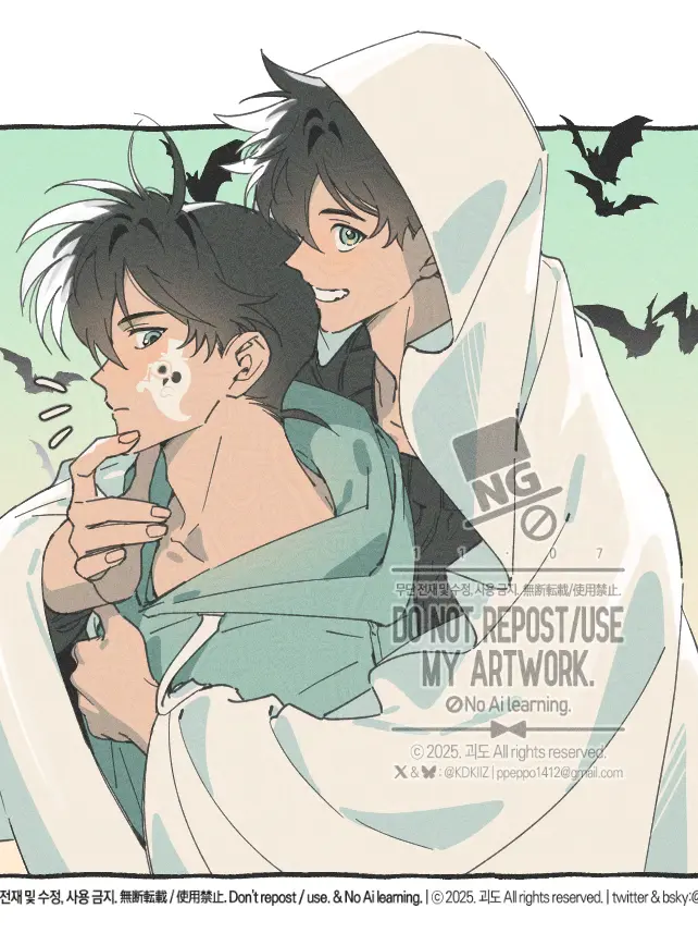 Malatangsajusaeyosenpai의 쿠로바 카이토