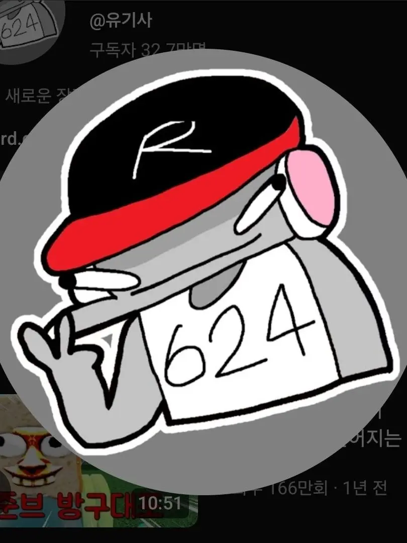 CraftyQuest5863의 유튜버 빌런&히어로 세계관(늑대추가)