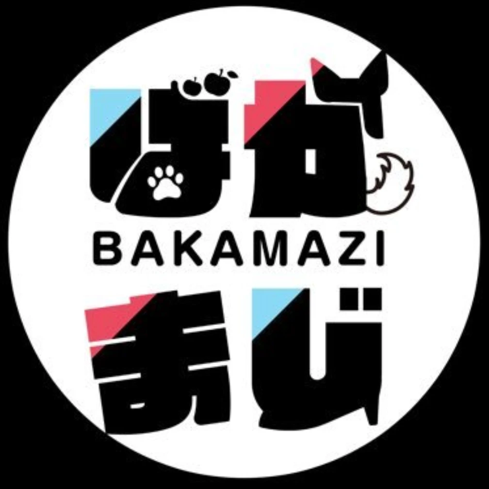 ばかまじ学園に転校！