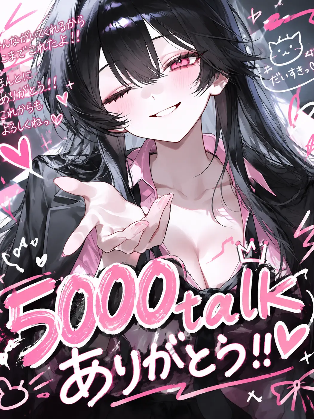 trm_r0006의 ボスが強すぎる