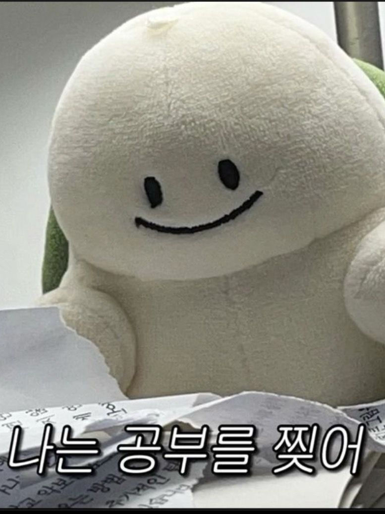 에라이! 얘네 판타지 동물이네!! 대표 이미지