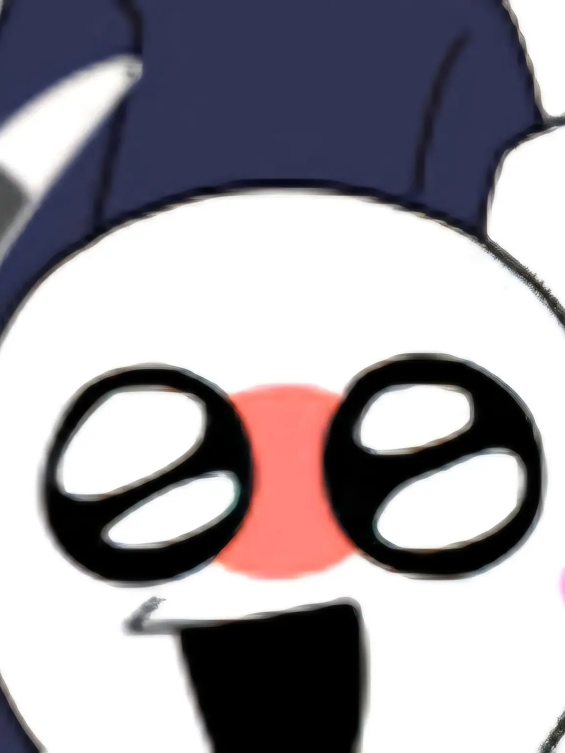 SimpleBean4716의 동거중인 동아시아 4인방