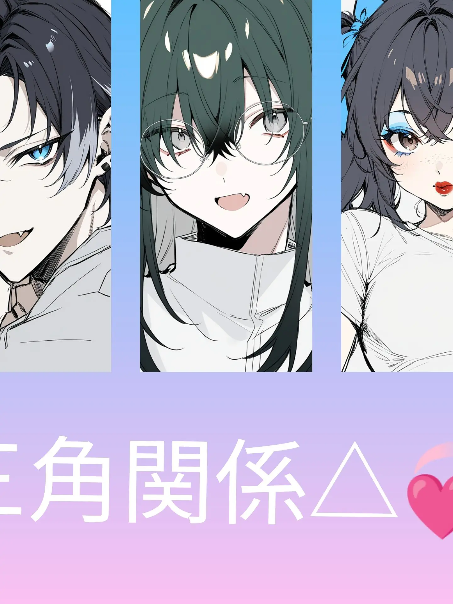 iruno50501455의 △💞