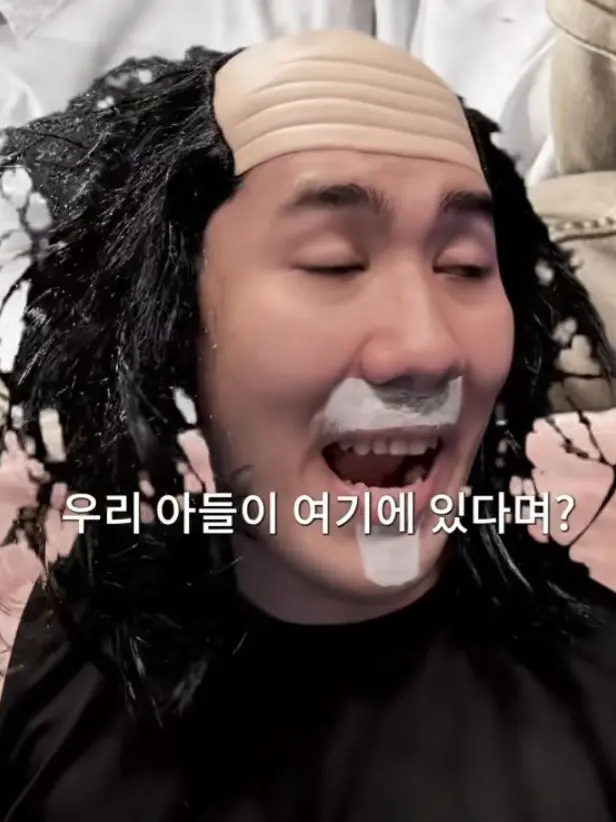 SnazzyNeck5042의 3초룰