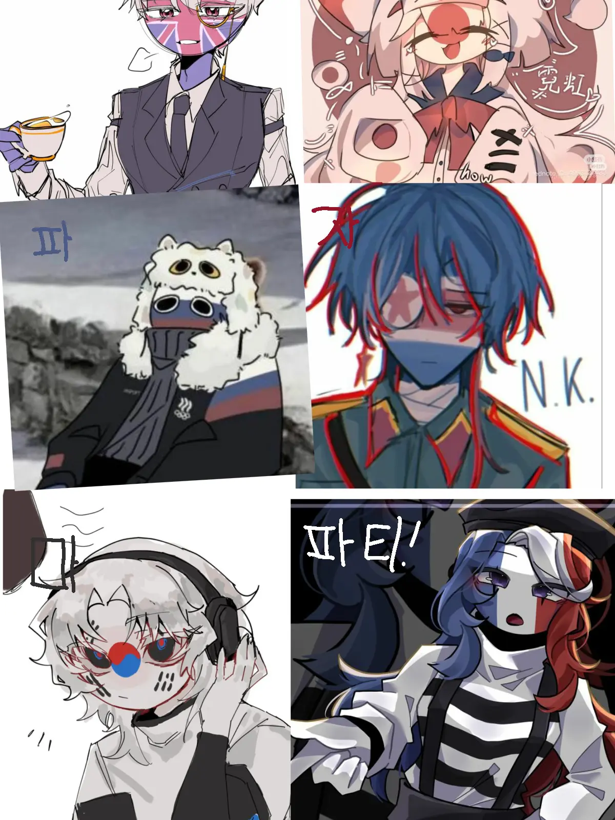 Wpso의 컨휴파자마 파티!