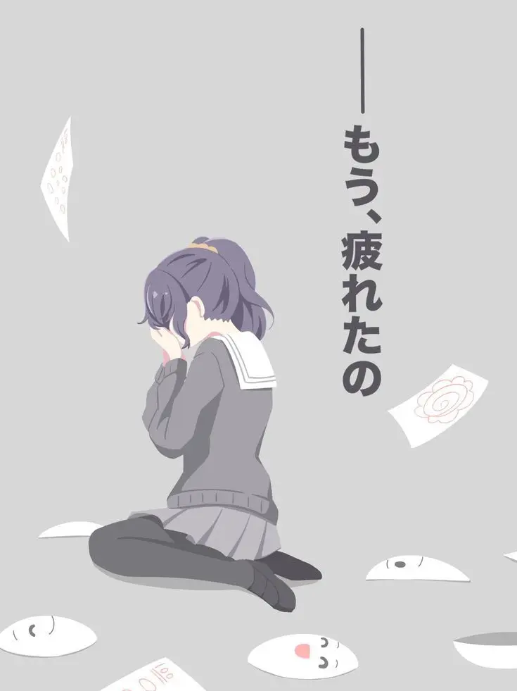 xXNemXx의 아사히나 마후유 [愛して愛して愛して]